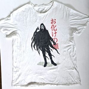 Scream Ghostface Call Me T-Shirt white Shortsleeve graffic Shirt mens XL